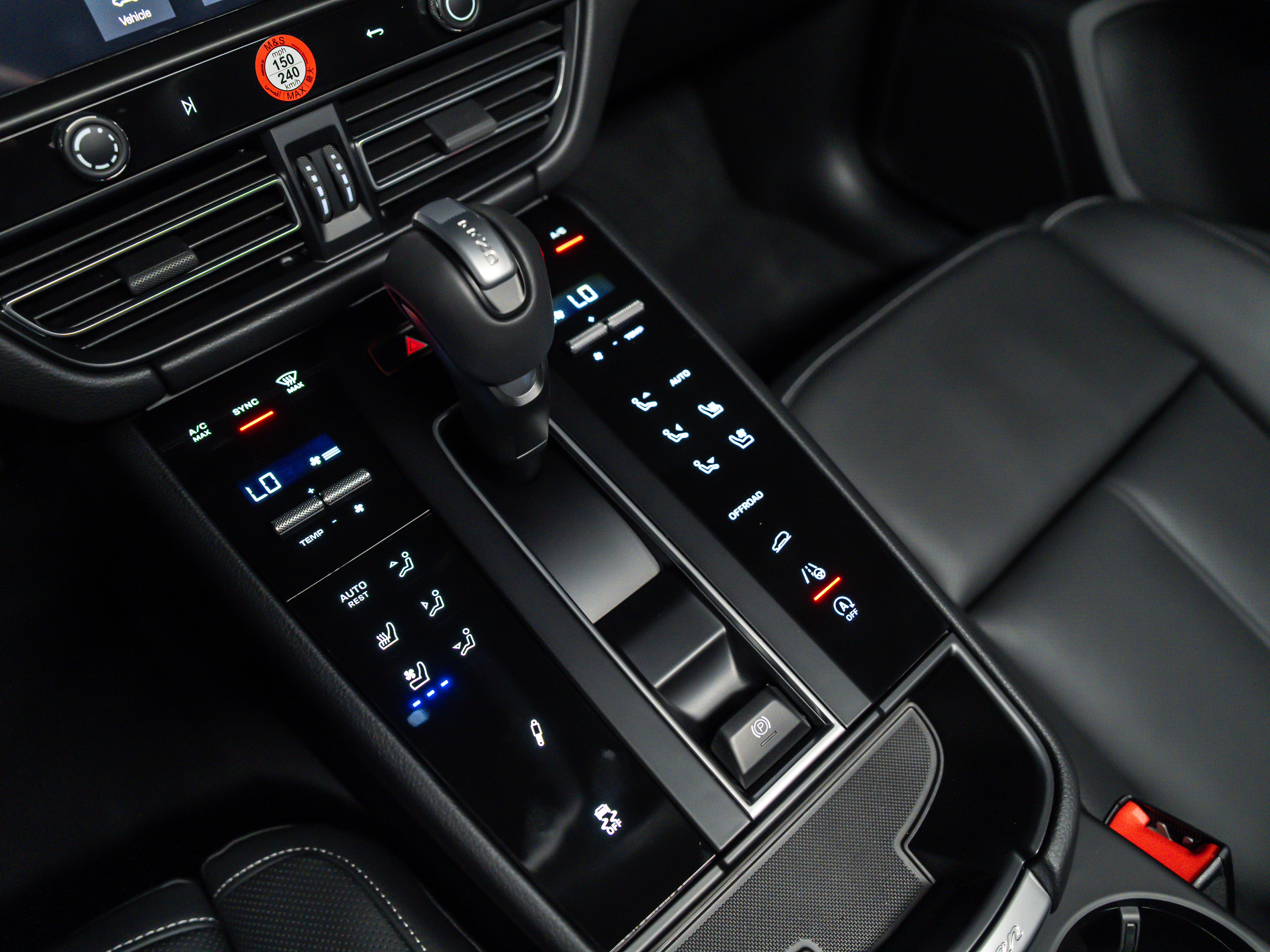 2026 Porsche Macan T