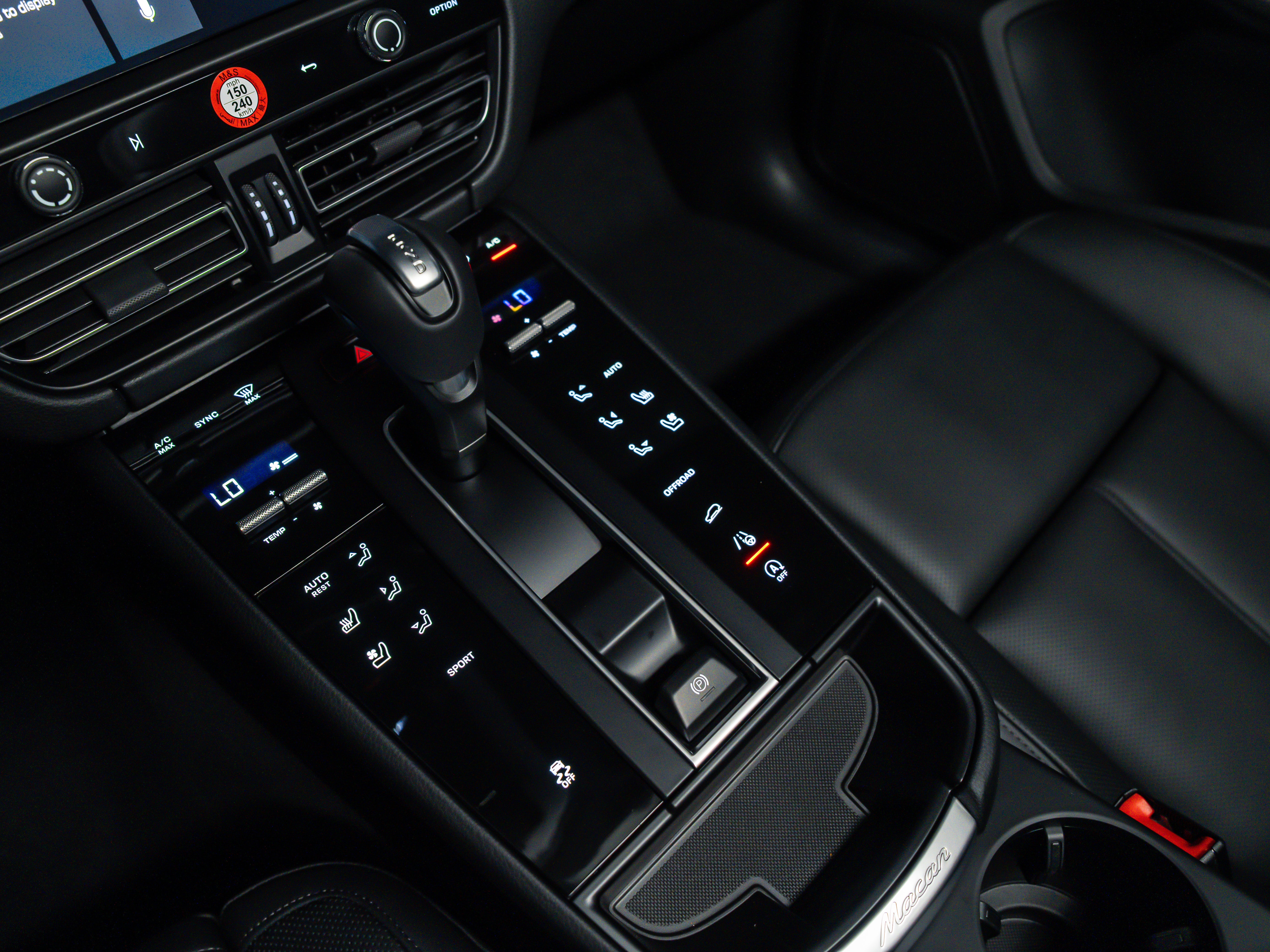 2026 Porsche Macan Base