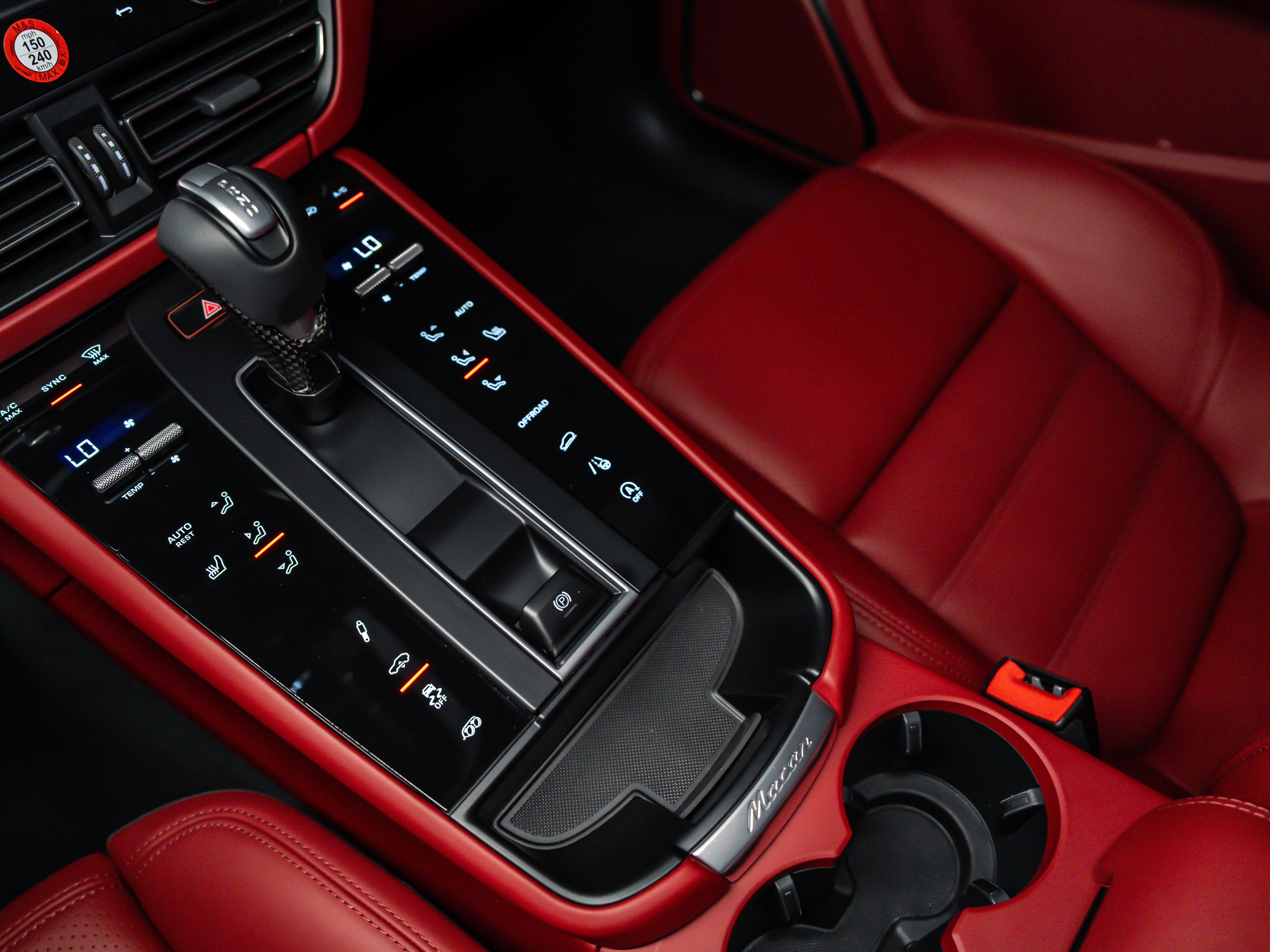 2026 Porsche Macan GTS