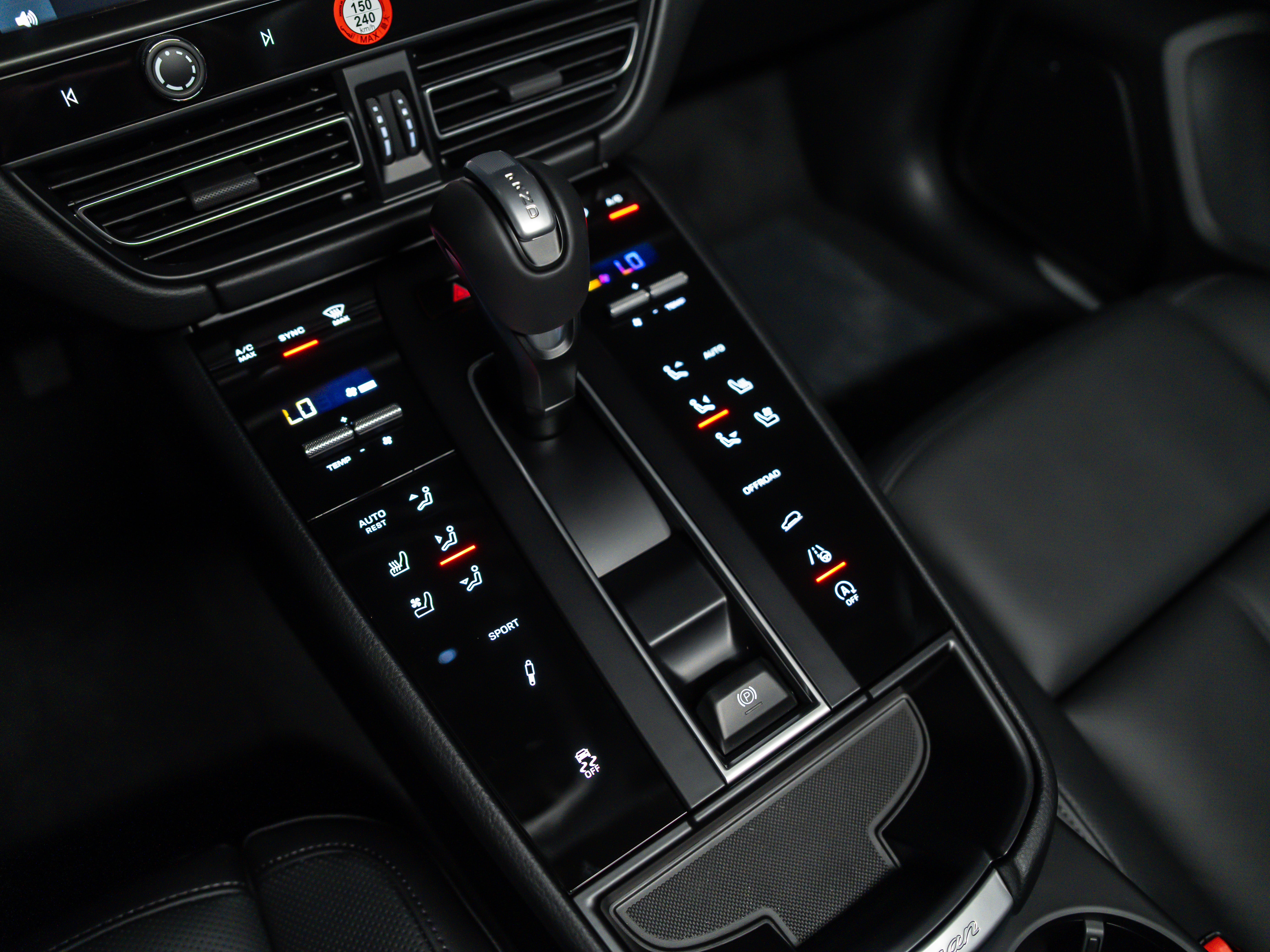2026 Porsche Macan S