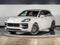 2026 Porsche Cayenne Gts GTS