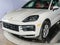 2026 Porsche Cayenne Coupe Base